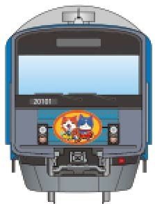 「妖怪ウォッチ」ラッピング電車（イメージ）