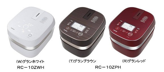 「RC-10ZWH」はフラットパネル採用