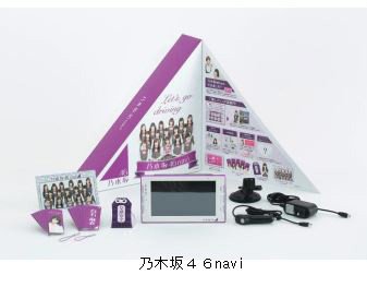 オリジナルグッズ多数同梱