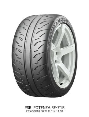 ブリヂストン「RE-71R」