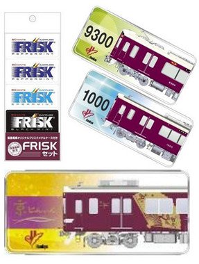 阪急の車両をあしらったデザイン