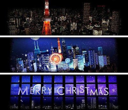 TOKYO TOWER CITY LIGHT FANTASIAイメージ画像