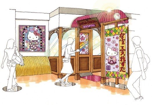 四季の花々がモチーフ