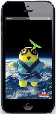 スマホ限定「宇宙ライブ」壁紙