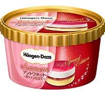 高級感漂うパッケージ