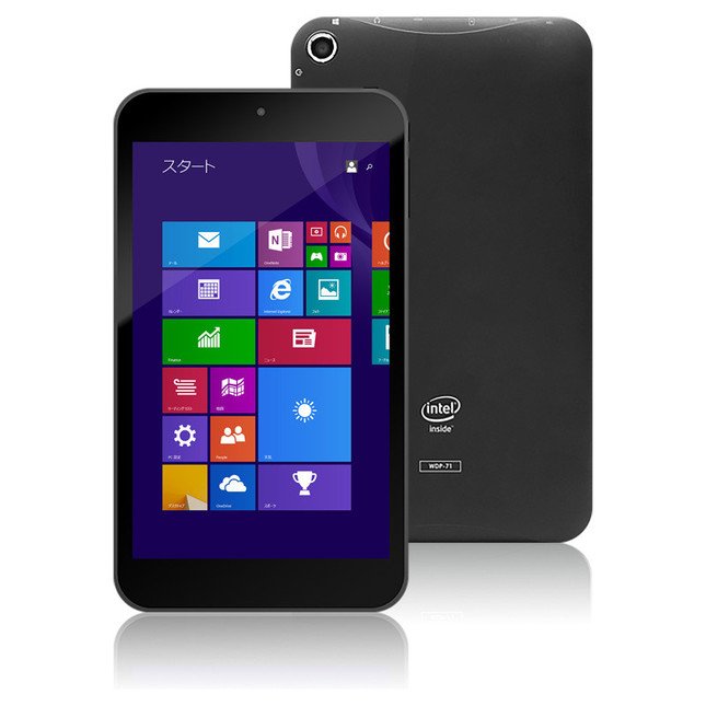 Windowsの豊富なソフトウェアをタブレットで