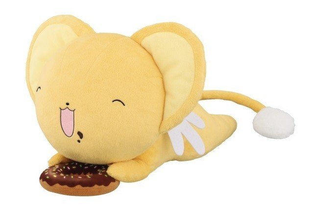 ラストワン賞 はにゃーん顔ケルベロスぬいぐるみ（全1種）　（C）CLAMP・ShigatsuTsuitachi CO.,LTD.／講談社
