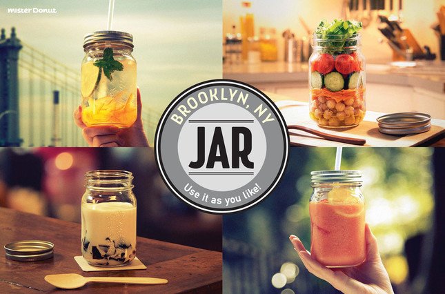 ブルックリンジャー