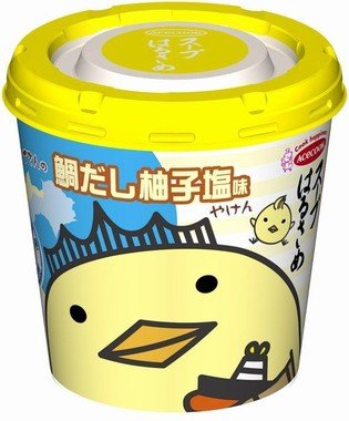 インパクト満点のパッケージ