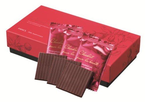 頑張るあなたへのご褒美ショコラ！