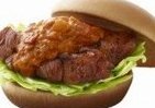 日中韓の味噌ダレが決め手　モス「辛味噌チキンバーガー」
