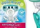 「剃りながらうるおい肌ケア」で敏感肌にもOK