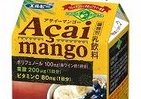 エルビーからシリーズ第4弾「アサイーマンゴー」　豊富なポリフェノール