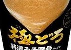 エースコックの独自技術で「ドロッ」と感演出　超濃厚のみそ豚骨ラーメン