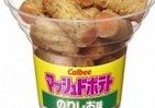 カルビーポテチのマッシュド版、今度はのりしお味で　ミニストップ
