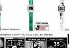 なめらかグラフィックが時を演出…「感じて楽しむ」がコンセプト　エプソン腕時計