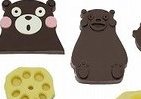 イタリア製の型でバレンタインに「くまモン」チョコを　からしれんこん型も