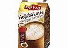 リプトンが「ほうじ茶」に