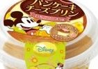 ディズニーパッケージの新感覚デザート「パンケーキチーズプリン」