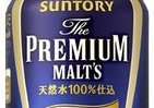 「ザ・プレミアム・モルツ〈香るプレミアム〉」期間限定新発売！