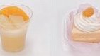朝から食べたい爽やかなオレンジの味わい　ノンカロリー「希少糖」を用いたスイーツ