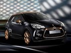 シトロエン「DS3 Racing MAT GOLD」20台限定発売