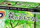 花王のバブ　「森のおもてなし　大人の贅沢時間」
