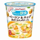 「きちんと朝食」シリーズに具だくさんポタージュと鶏だし野菜粥「ベーコン＆エッグ」をカップスープに
