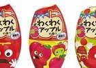 エステー「消臭力」にガチャピンとムック