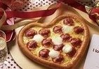 バレンタインはチョコじゃなく「ハート型ピザ」で勝負