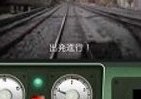 博物館に行かずジオラマ運転体験ができる　iPhoneアプリ「シャングリラ鉄道の旅」 