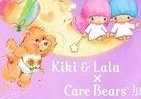 キキ＆ララと米国のケアベア　渋谷パルコでコラボ展開催　カフェもオープン