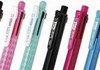 4色ボールペンとシャープペンが1本に　用途でインクが選べる多機能ペン