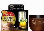 自宅でヘッドスパ「ゆず油　無添加ヘアマスク」　ひんやりじんわりW刺激