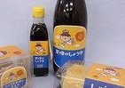 陸前高田のヤマニ醤油とコラボしたロールケーキやラスク販売　新宿小田急