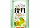 「ふんわり鏡月 うめ」新発売　アセロラ、ゆずに続くさわやか風味