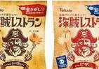東ハト「海賊レストラン」新発売…数々の味な仕掛け　ＱＵＯカードが当たる宝探しキャンペーンも