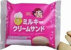「生ミルキー」サンド、　ファミマ限定発売　ペコちゃんクリアファイルプレゼントも