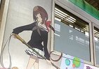 京都市営地下鉄のアニメ列車「京まふ号」第2弾　「いなこん」「有頂天家族」など4作品でラッピング