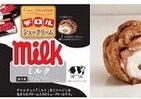 チロルチョコがシュークリームに　関西コンビニで先行発売