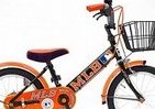 メジャーリーグをより身近に　トイザらスの子ども用自転車