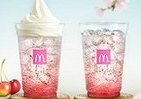 「マックフィズ」と「マックフロート」で春限定「さくらチェリー」