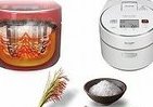 ヘルシオ炊飯器、一粒一粒をふっくら炊き上げ「ツヤとコシのあるおいしいごはん」に