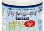 目に問題を抱える約4割がアントシアニン含有サプリを「使用したい」　大都調査