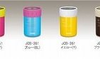 サーモスから「保冷缶ホルダー」登場　自宅でオフィスで、アウトドアでも