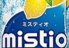 さわやかなレモンの香りとみずみずしい果汁感…「ミスティオ レモンスパークリング」がリニューアル