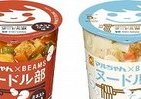 「BEAMSヌードル部」が味をセレクト　マルちゃんカップ麺新商品