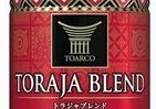 砂糖とミルクにこだわり「トアルコ トラジャ」をより一層風味豊かに！