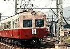 福岡・西鉄貝塚線「313形」が旧塗装のツートンカラーに　開業90周年記念企画