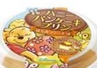 パンケーキとプリンが一緒に味わえる　パッケージには「プーさん」をデザイン